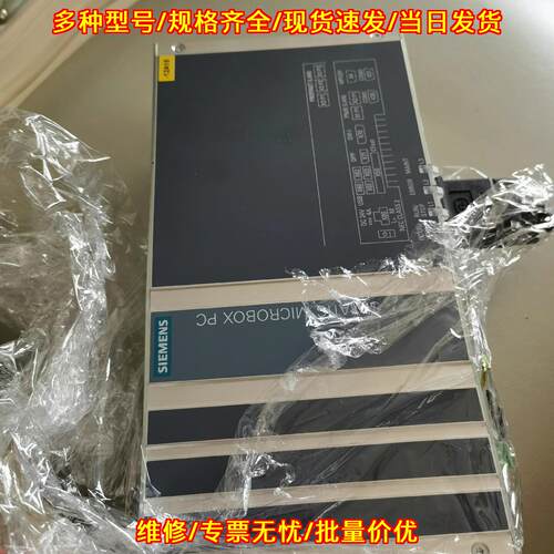 6ES7648-2BF10-0XH0 6AG4140-0BB04-3AA0 427D工控机议价维修
