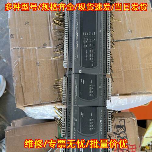 DVP60ES2 台达PLC控制器 16XM2扩展模块 工控自动化配件议价维修