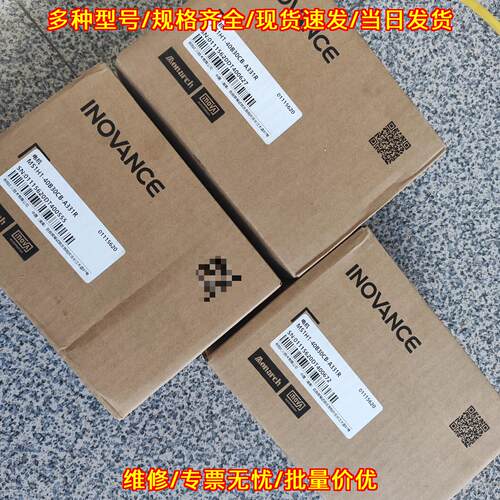 MS1H1-40B30CB-A331R 汇川伺服电机 工控自动化配件议价维修