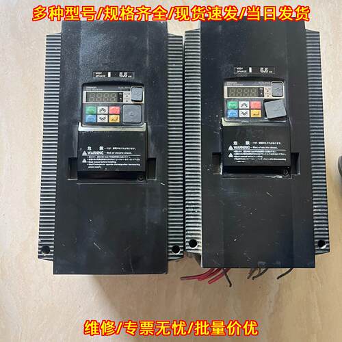 3G3MX2-A4055-ZV1 变频器 5.5KW 三相400V 实物拍摄议价维修