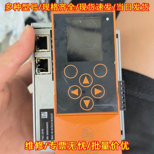 AC1401 IFM易福门ASi总线网关议价维修