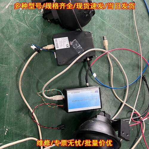 BRC112E BWTEK光谱仪 CCD阵列光学检测实验器材议价维修