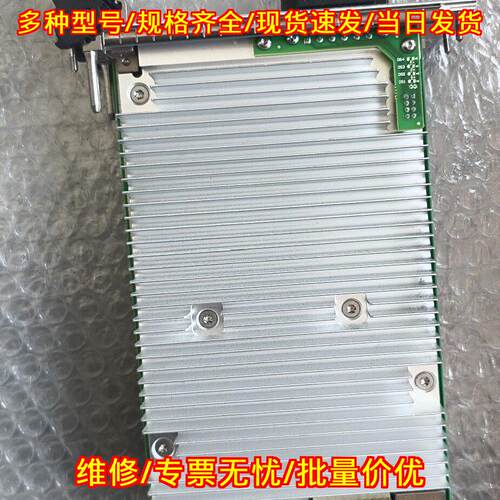 NI PXIe-6556 数字I/O模块 200MHz带PPMU 测试测量议价维修