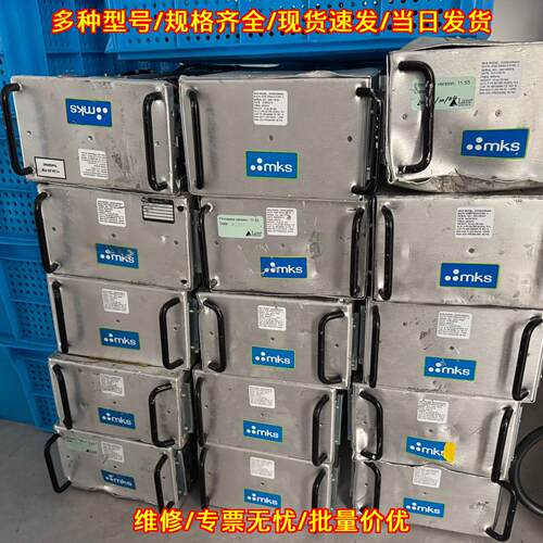EDGE35RAA MKS射频电源 工业工控电源议价维修