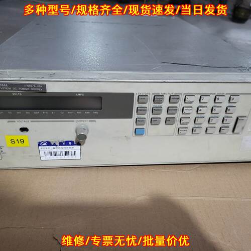 6674A直流电源 60V 35A HP安捷伦实验室稳压电源议价维修