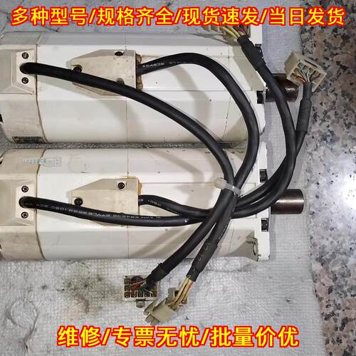 MSMA082A1F 松下伺服电机 0.75KW议价维修