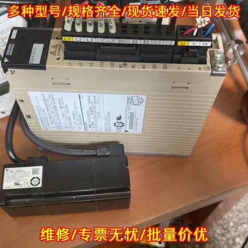 SGDV-R70A01A 安川伺服驱动器套装 工控自动化配件议价维修