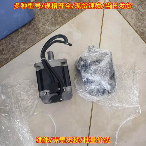 TLY-A2530P-BJ62AA AB电机 工控自动化工业配件议价维修