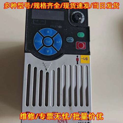 PowerFlex 525 AB变频器 工业工控调速装置议价维修