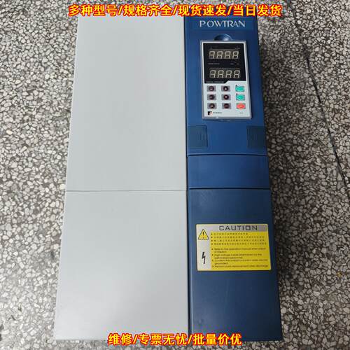 P17800 037G3 变频器 普传 37kw议价维修