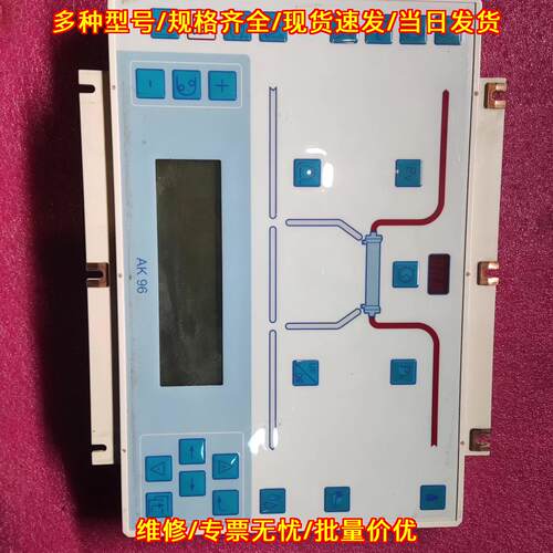 AK96 金宝屏幕面板 工控操作显示面板议价维修