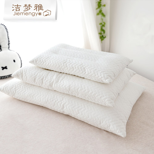 洁梦雅枕头枕芯酒店家