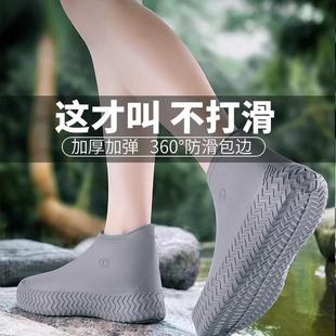 套男女防水防滑加厚耐磨便携户外出行防暴雨雨靴套硅胶鞋 防雨鞋 套