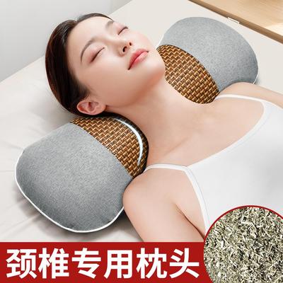 艾草颈椎专用枕头成人护颈椎助睡眠修护纯艾叶夏季凉席骨头颈椎枕