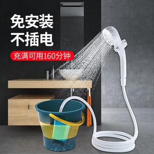 坐月子简易冲凉淋浴充电机抽水泵花洒 户外移动洗澡神器宿舍自吸式