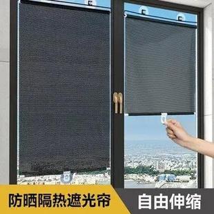 伸缩汽车窗户阳台办公室遮光防晒隔热百叶卷帘 免打孔遮阳帘吸盘式