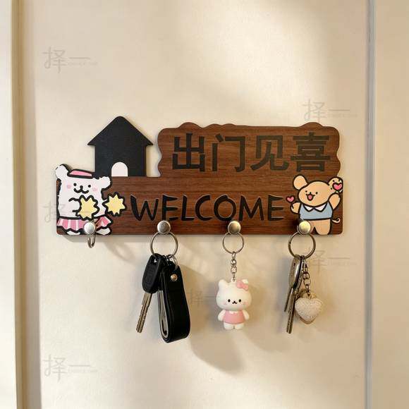 线条小狗玄关钥匙收纳挂钩免打孔入户进门口墙面客厅挂架装饰挂钩