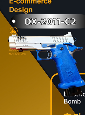 全新第二批次大货秒发～DX新品STACCATO法警2011c2合金2011P