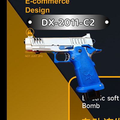 全新第三批次大货秒发～DX新品STACCATO法警2011c2合金2011P