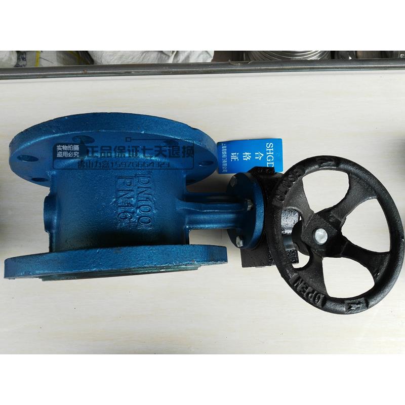 D341X-10/16手动软密封铸铁涡轮涡杆法兰蝶阀DN50 80 100 150 200