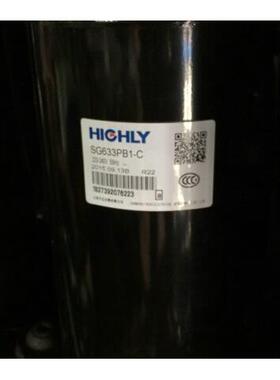 适配全新原装上海日立SL222SV-C7LU冷库空调制冷压缩机sg633pb1-c