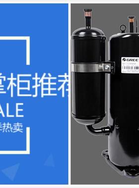 变频空调冷库压缩机.QXA-B141zF030B QXA-B141zF030A制冷压缩机