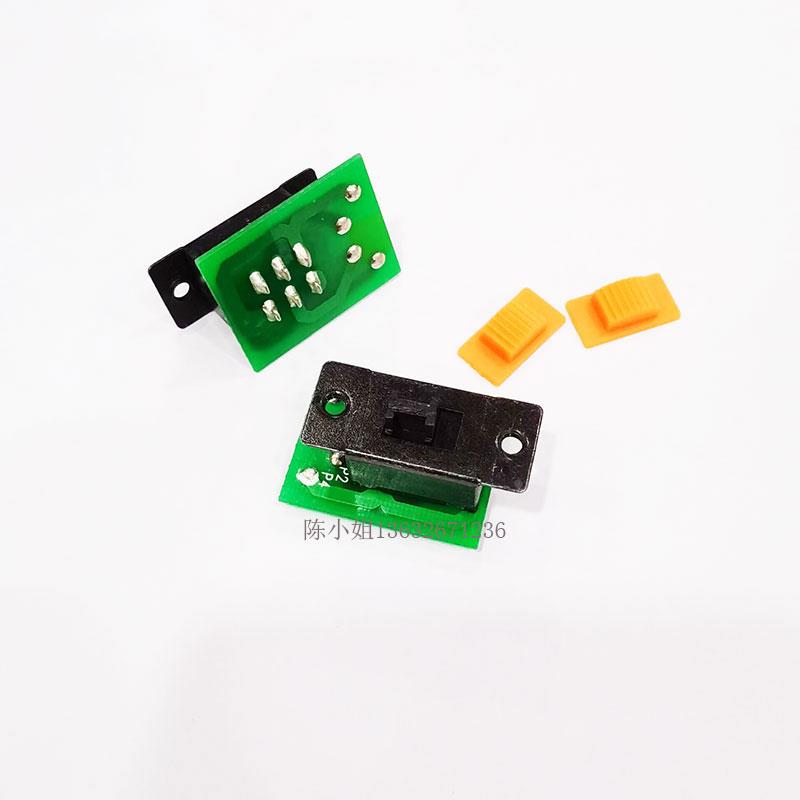 原装正品台湾奇力速BSD-6200L/6600L正反转开关倒顺开关启动按板