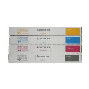 8558 4054ci 5054ci 原装 7054ci 6054 墨粉组件碳粉粉盒 京瓷