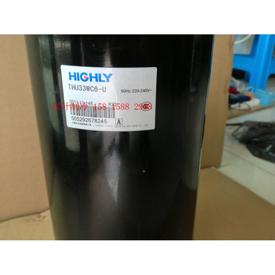适配全新3P日立压缩机|正品行货|日立3匹空调压缩机THU33WC6-U
