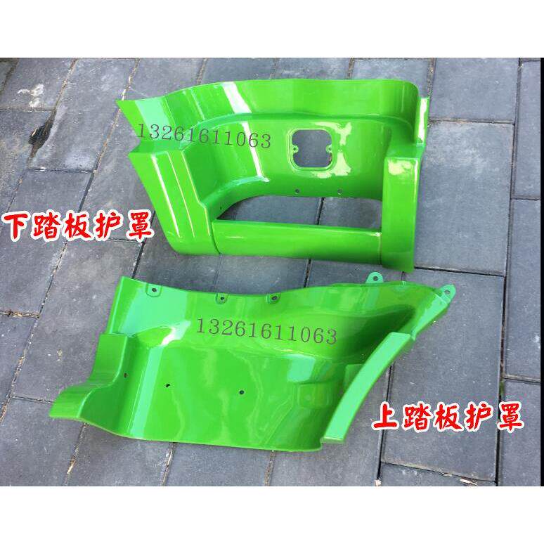 适配新款戴姆勒汽车货车欧曼etx脚踏板护罩上车踏板壳踩脚踏护框