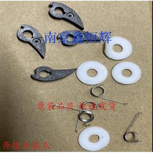 M6202 6509 6518 适用 M6500 M6203 M6505 M6506分离爪 奔图M6200