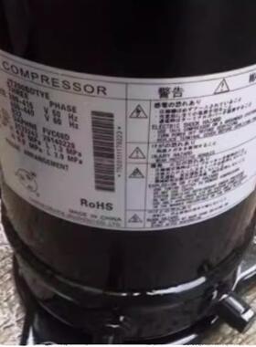 原装空调制冷压缩机JT200BDTYE/JT160BDTYE/JT200KBNFYE