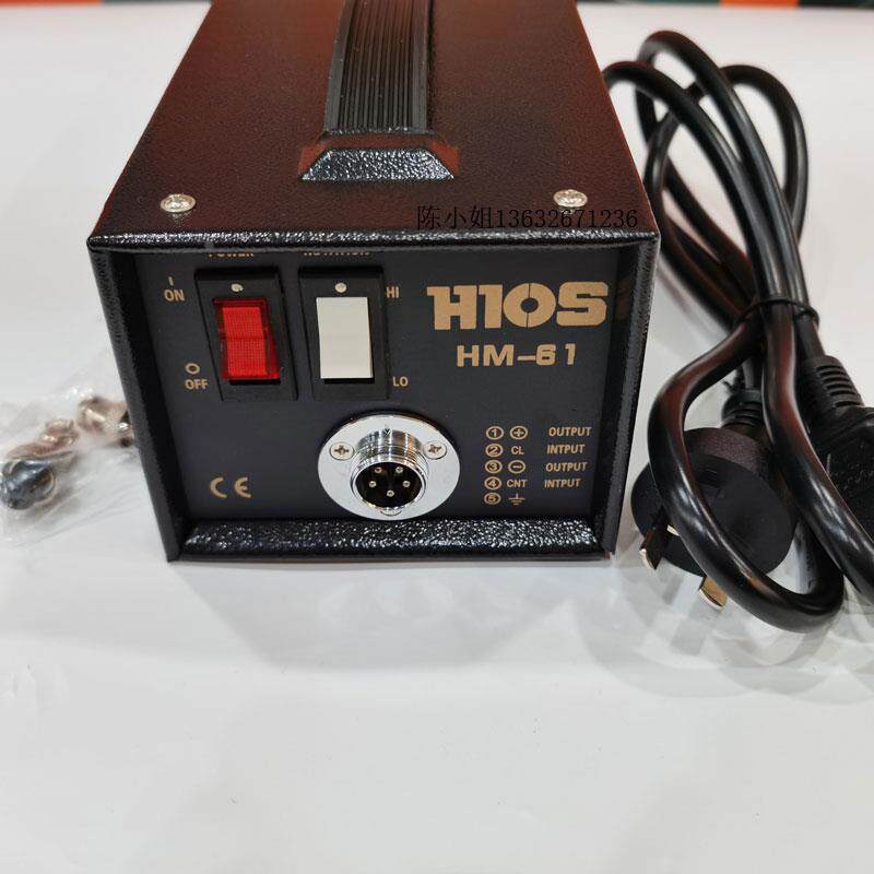 HIOS电动螺丝刀自动机用电源HM-61适配器CL-3000 4000 CLF-6500