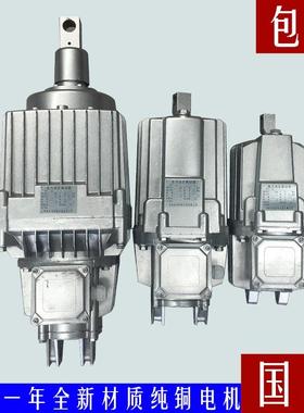 焦作电力液压推动器YTD-800/60 ED800-60 YTD2-80/6国标刹车油泵