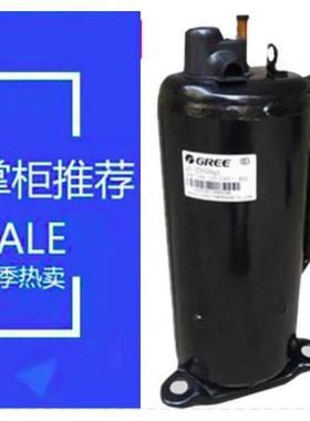 中央空调冷库制冷压缩机PA330X3CS-4MU1 PA270G2CS PA290/301/331