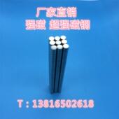 强磁 1mm 超强磁钢D6X1钕铁硼稀土永磁高强度强力磁铁吸铁石圆形6