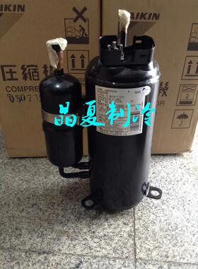 2YC63GXD 2YC63CXD 2YC63RXD  原装 全新  变频空调  压缩机
