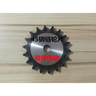 45钢1.6寸链轮片28A/节距44.45/平片/齿数10齿11齿12齿13齿-22齿