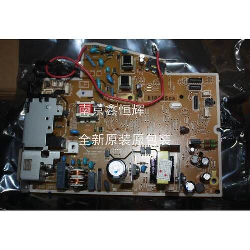 适用 全新原装 原包装 HP1007电源板 HP1008电源板