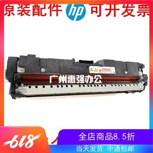 DP4408d 富士施樂 全新 加熱組件 DP3208d 3508定影 DP3508d 原裝