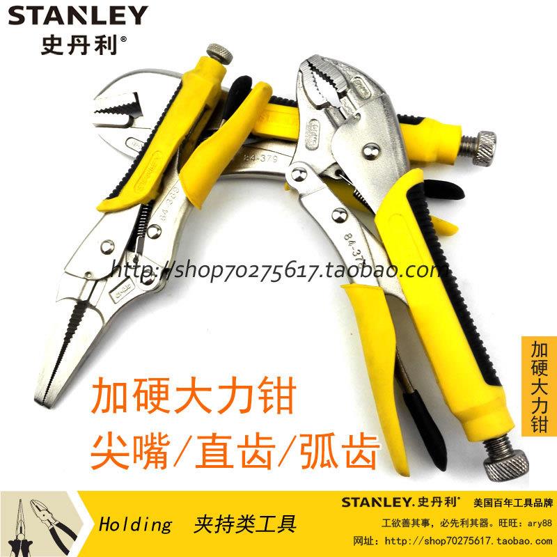 史丹利 加硬大力钳9寸尖嘴84-389-23/ 10寸弧齿84-378/直齿84-379