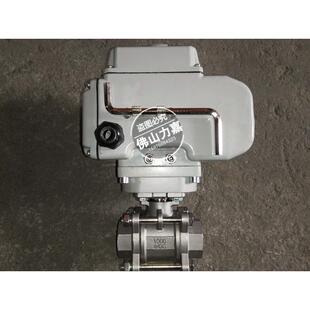 电动三片式 电动不锈钢丝口扣球阀 球阀3PC球阀 16P电动球阀 Q911F