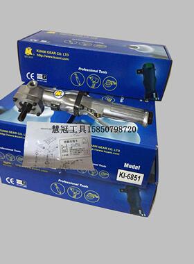 台湾冠亿气动工具KI-6851 7寸平面磨砂气动抛光机 磨光机 砂轮机