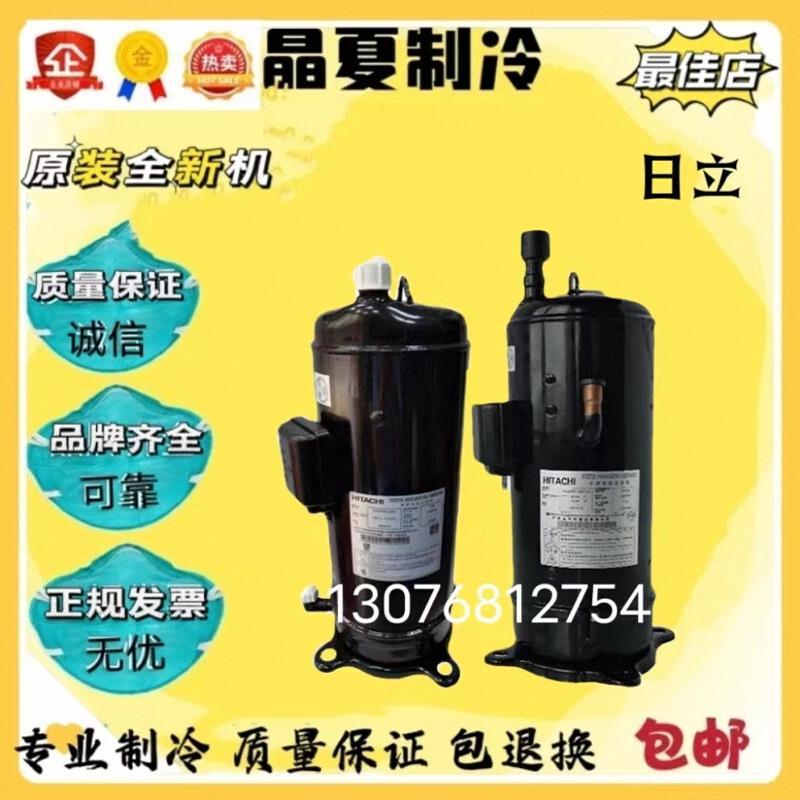 DC65/DA65PHDG AA55PHDG-D1Y2/A1Y2 DC80PHDG-D1Y2/D1J2日立变频