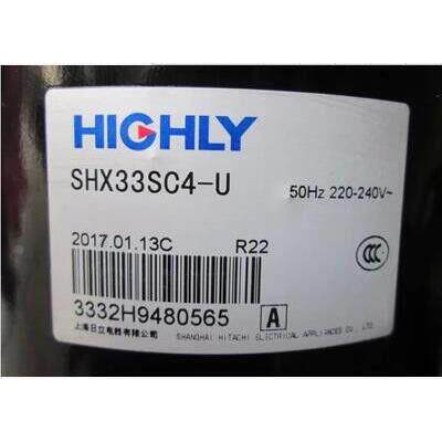 适配全新原装日立空调冷库压缩机shx33sc4-u日立空调制冷压缩机2P