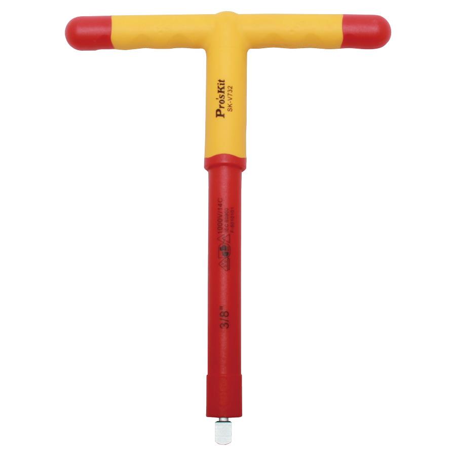 台湾宝工SK-V732 VDE1000V T型扳手双色手柄3/8”绝缘套筒扳手