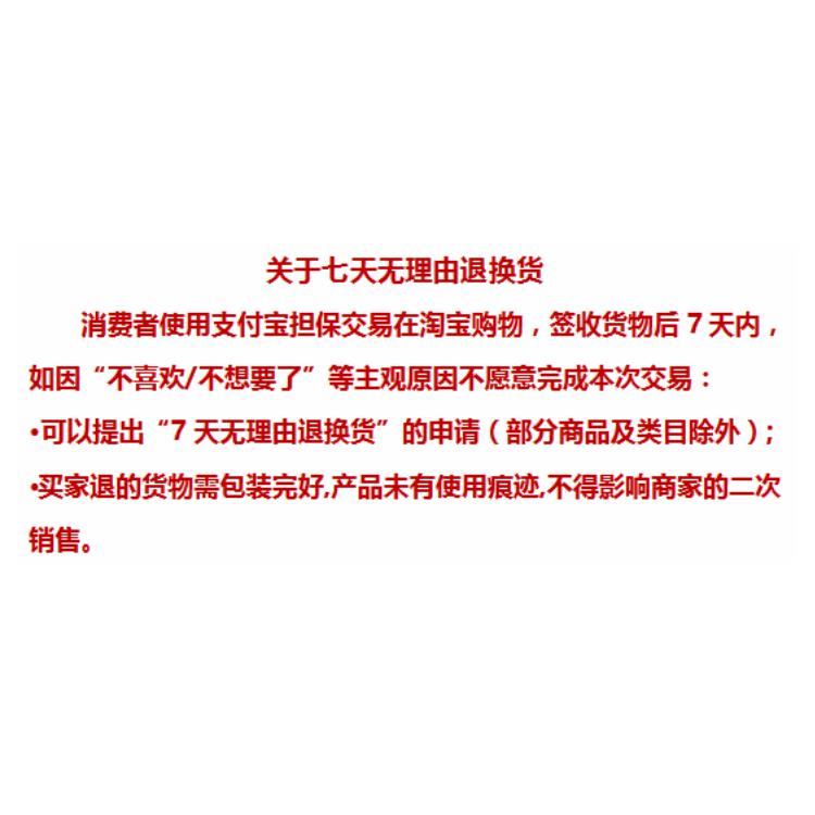 KEIBA马牌剪钳电子尖嘴钳长咀钳5寸6寸夹持钳M-615 616 616F进口