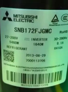 原装空调制冷压缩机SNB172FEGMC/SNB172FJFMC/SNB172FDGM压缩机