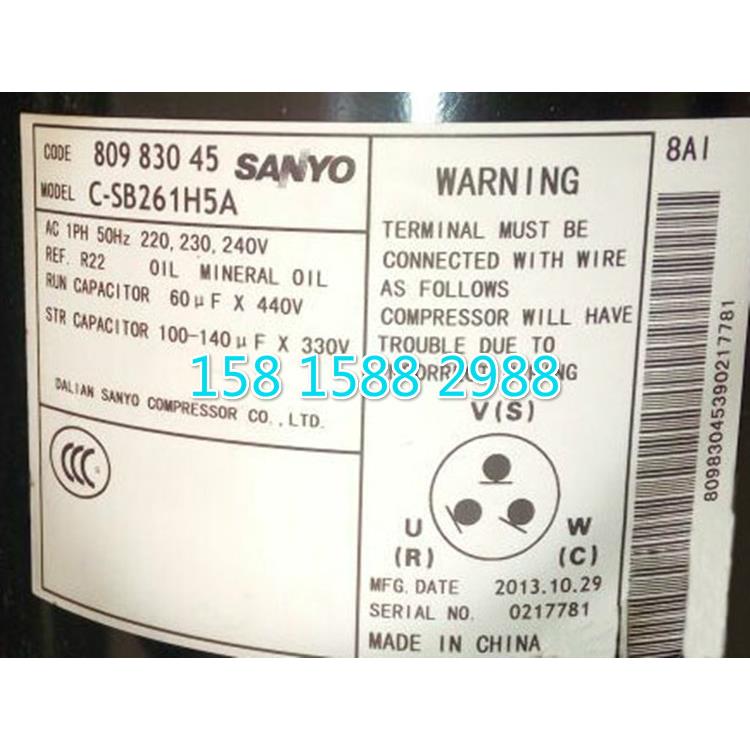 适配全新三洋3.5匹空调制冷高低压C-SB261H5A热泵冷库充氟压缩机