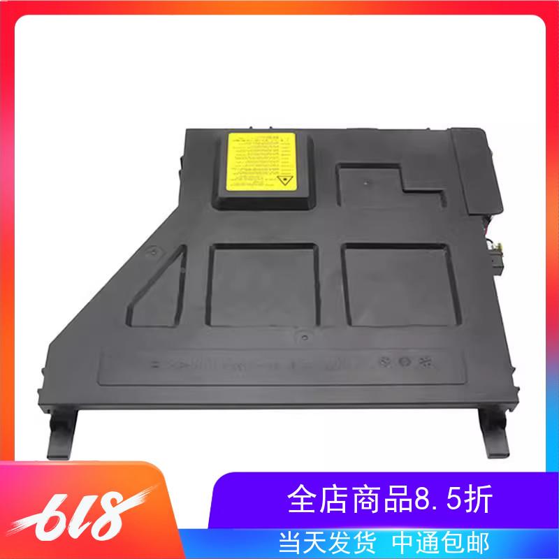 HP E72525 72530 72625 72630 72425 72430 激光器 JC97-04894A